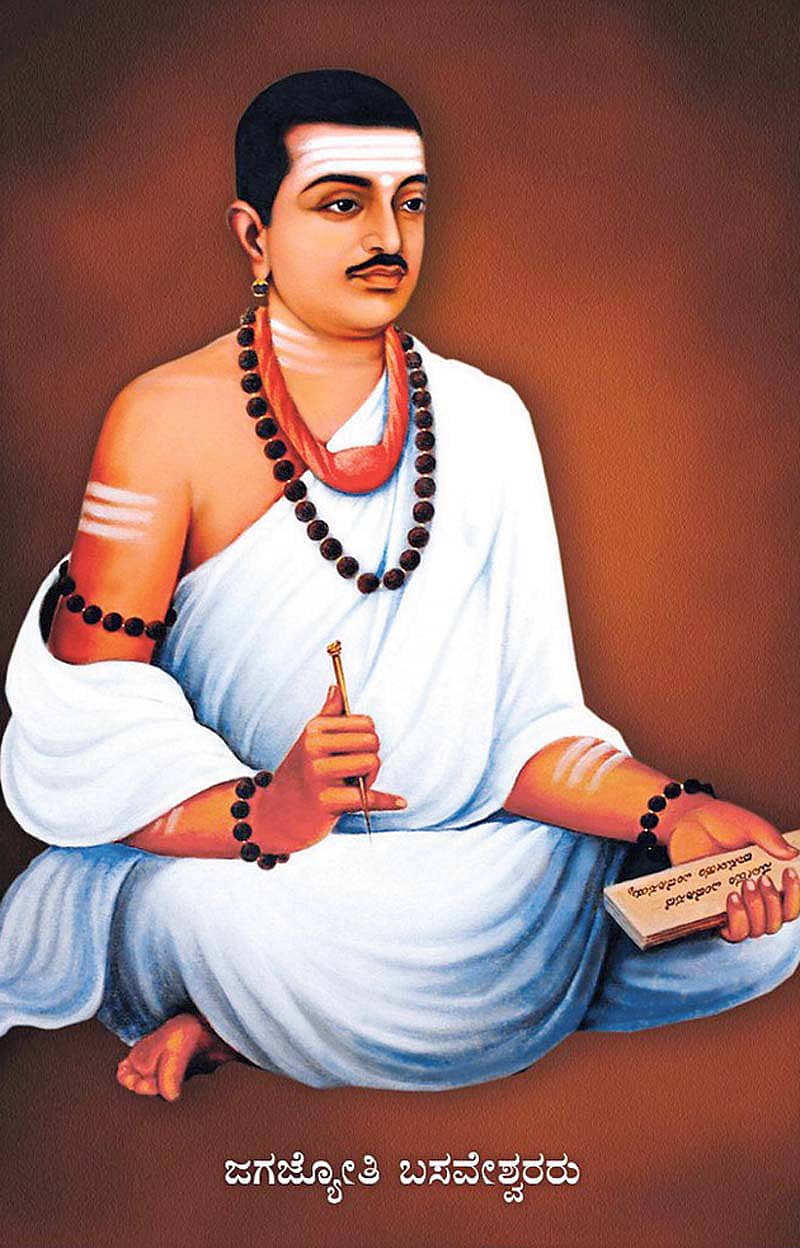 ಭಕ್ತಿಲಂಪಟನಯ್ಯಾ ಕೂಡಲ ಸಂಗಮದೇವ