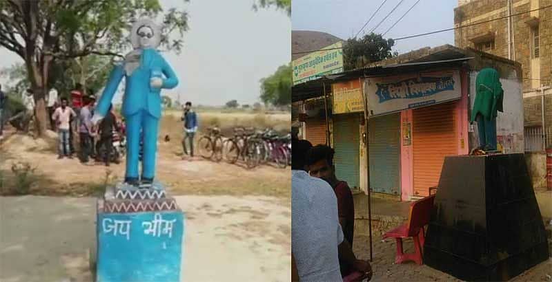 ಚಿತ್ರಗಳು: ಎಎನ್‌ಐ ಟ್ವಿಟರ್‌
