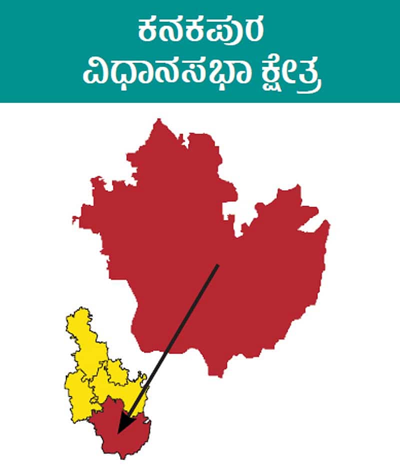 ಡಿಕೆಶಿಗೆ ಲಗಾಮು ಹಾಕುವ ‘ಸಾರಥಿ’ಗಾಗಿ ಹುಡುಕಾಟ