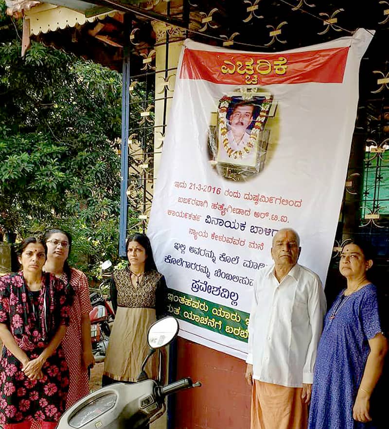 ಸಂಗ್ರಹ ಚಿತ್ರ.