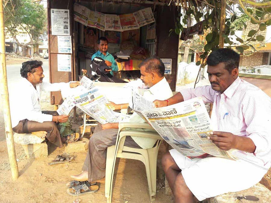 ಈ ಇಸ್ತ್ರಿ ಸೋಮಣ್ಣ ಕನ್ನಡದ ಮೇಸ್ತ್ರಿ
