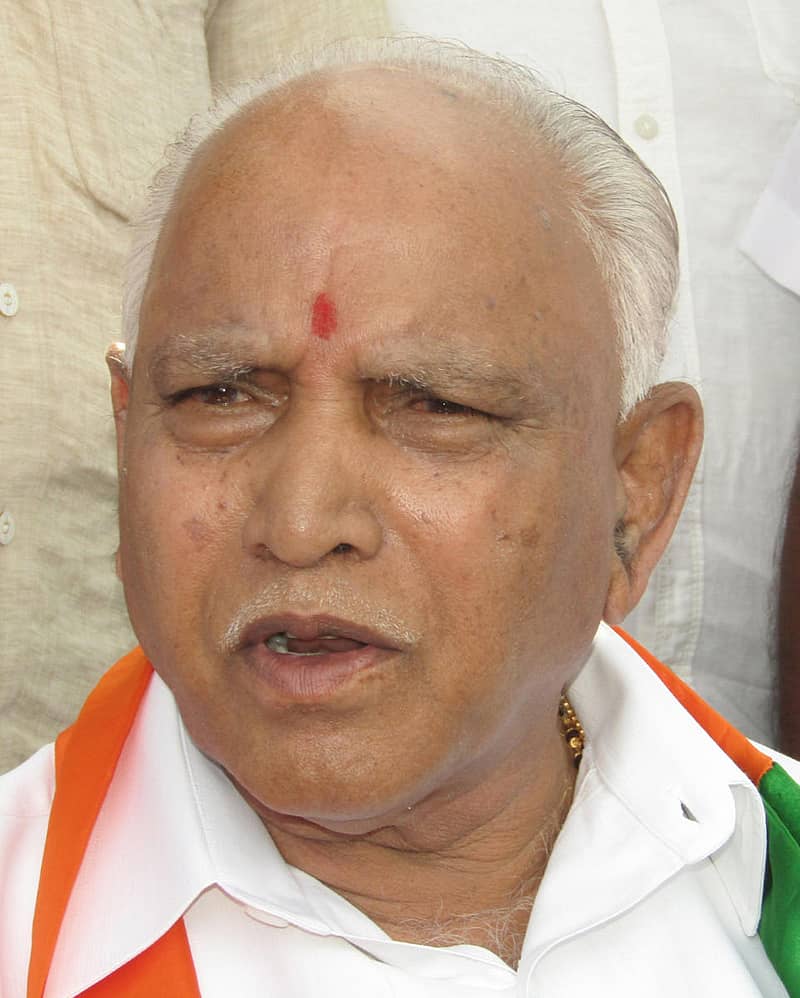 ಬಿ.ಎಸ್‌. ಯಡಿಯೂರಪ್ಪ