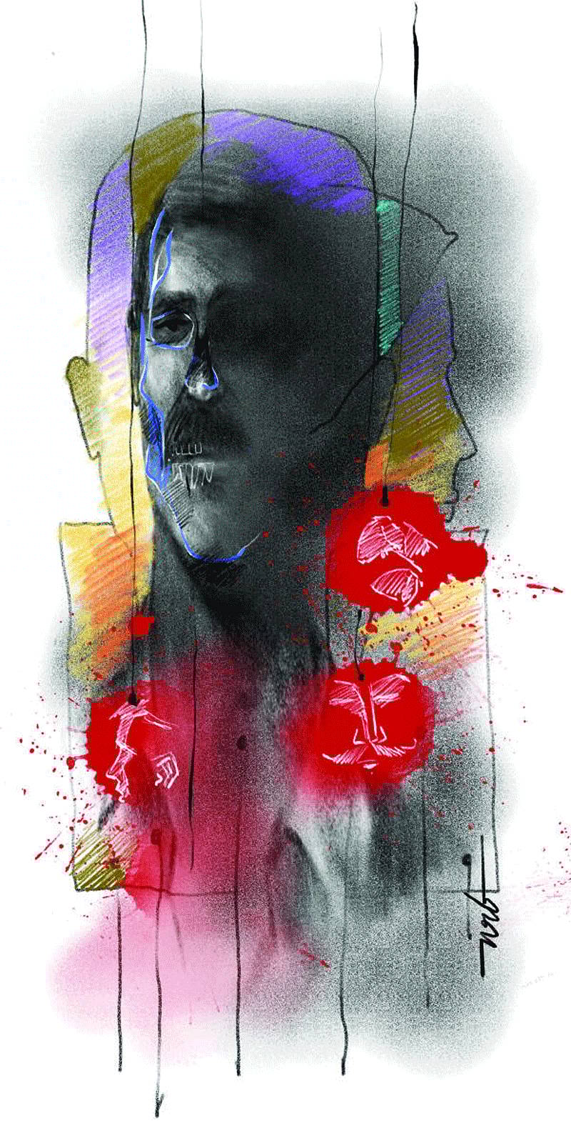 ತಳವಂದಿಗ