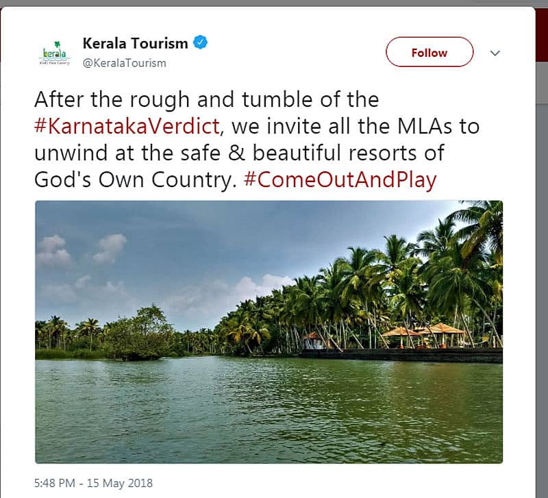 ನಮ್ಮ ರೆಸಾರ್ಟ್‍ಗೆ ಬನ್ನಿ ;ಕೇರಳ ಪ್ರವಾಸೋದ್ಯಮ ಇಲಾಖೆಯ ಟ್ವೀಟ್ ವೈರಲ್