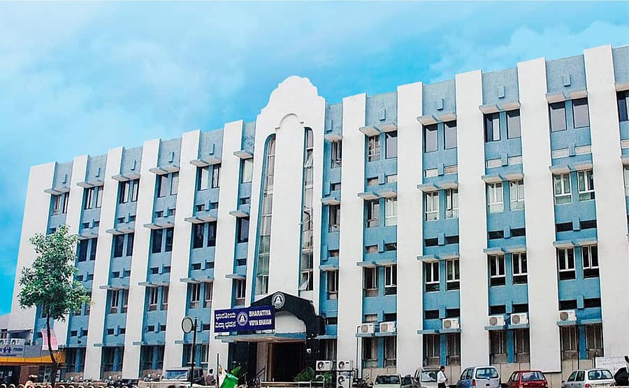 ಭಾರತೀಯ ವಿದ್ಯಾಭವನ