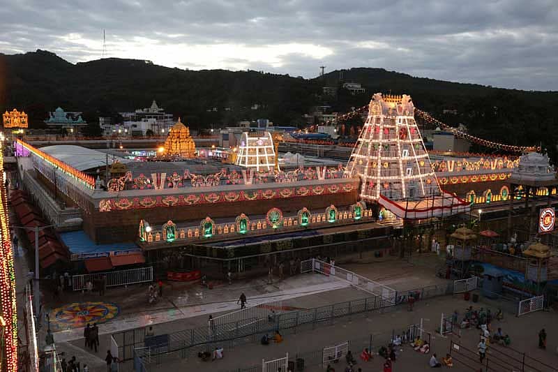 <div class="paragraphs"><p> ತಿರುಮಲ ದೇವಸ್ಥಾನ</p></div>