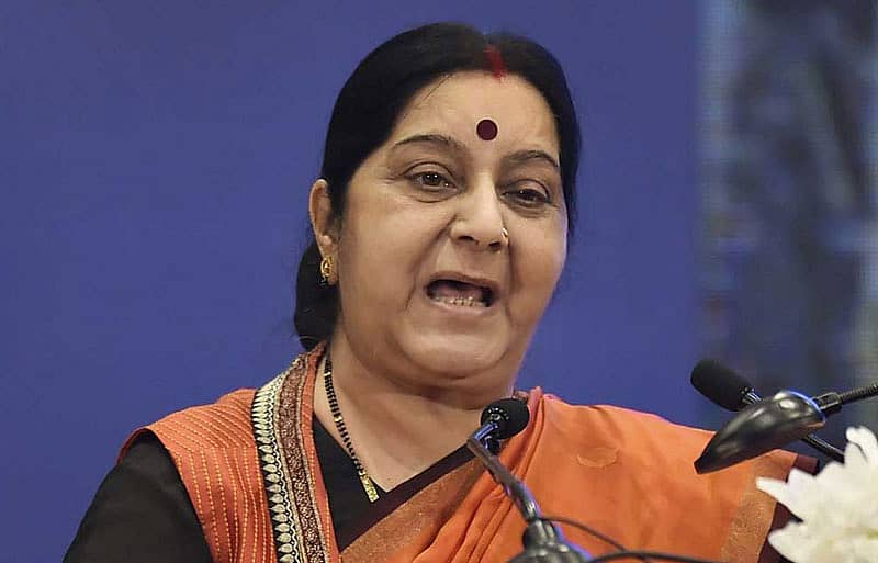 ಸುಷ್ಮಾ ಸ್ವರಾಜ್