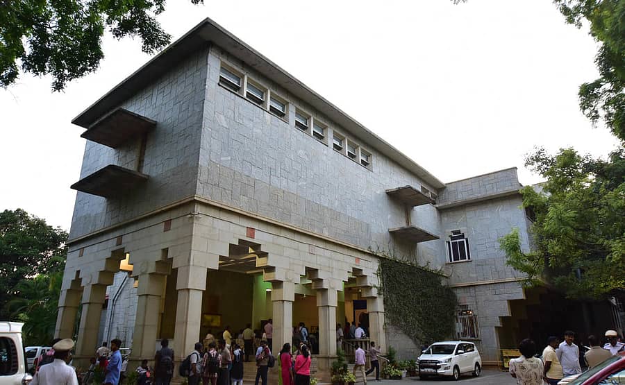 ಕರ್ನಾಟಕ ಚಿತ್ರಕಲಾ ಪರಿಷತ್ತು -ಪ್ರಜಾವಾಣಿ ಚಿತ್ರ