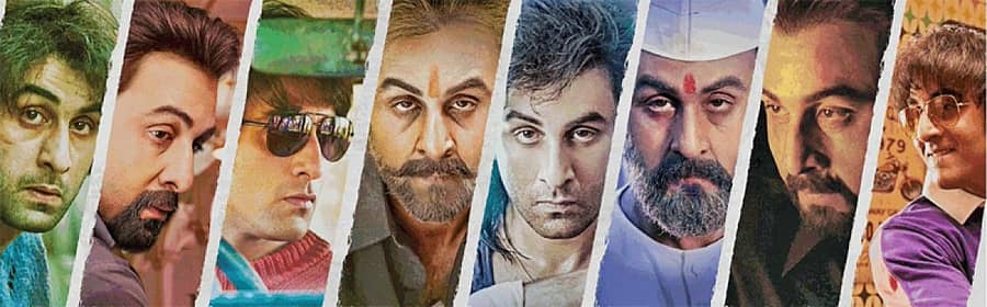 ಸಂಜು ಚಿತ್ರ