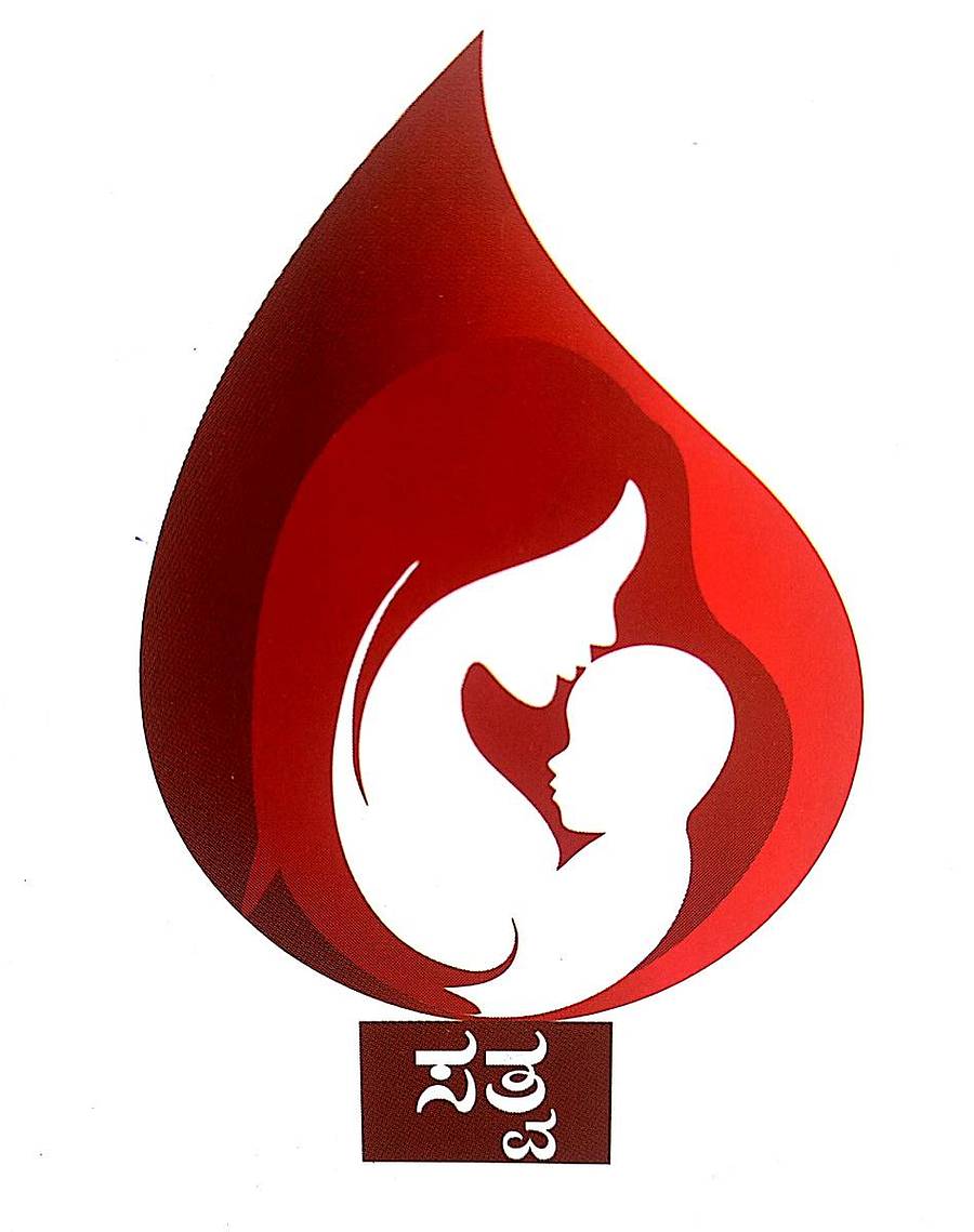 ಸತ್ವ ಲೋಗೋ