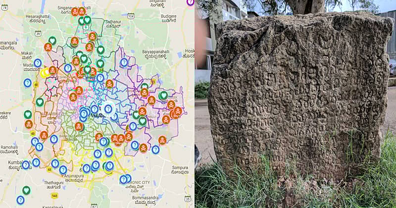 ಗೂಗಲ್ ನಕ್ಷೆಯಲ್ಲಿ ಬೆಂಗಳೂರಿನ ಶಾಸನಗಳ ಗುರುತುಗಳು