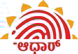 ಸಾಂದರ್ಭಿಕ ಚಿತ್ರ