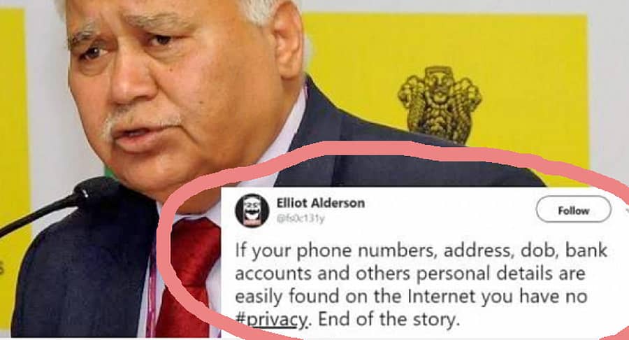 ಟ್ರಾಯ್ ಅಧ್ಯಕ್ಷ ಶರ್ಮಾ ಅವರ ವೈಯಕ್ತಿಕ ಮಾಹಿತಿ ಸೋರಿಕೆ