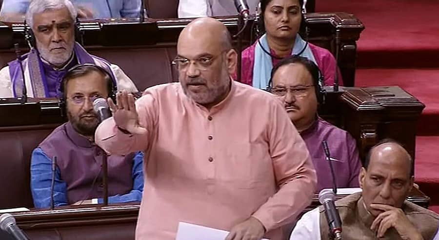 ಅಮಿತ್ ಶಾ ಕಲಾಪದಲ್ಲಿ ಮಾತನಾಡಿದರು – ಪಿಟಿಐ ಚಿತ್ರ