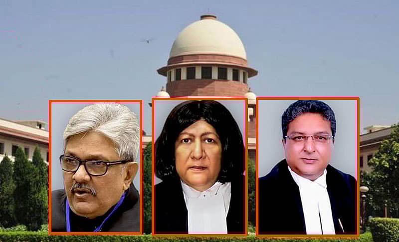 ನ್ಯಾಯಮೂರ್ತಿಗಳಾದ ಕೆ.ಎಂ. ಜೋಸೆಫ್, ಇಂದಿರಾ ಬ್ಯಾನರ್ಜಿ, ವಿನೀತ್ ಶರಣ್