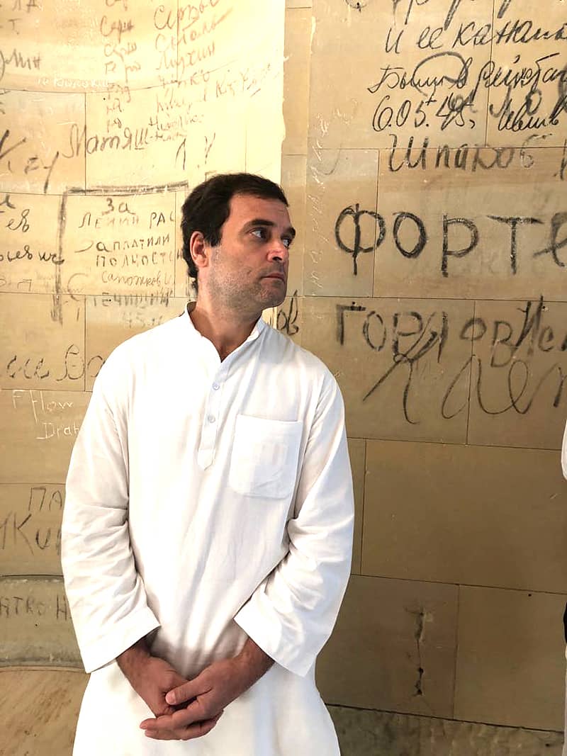 ರಾಹುಲ್‌ ಗಾಂಧಿ (ಚಿತ್ರ: ಕಾಂಗ್ರೆಸ್‌ ಟ್ವಿಟರ್‌)