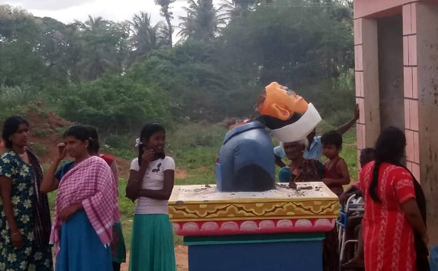 ನಂಜನಗೂಡು ತಾಲ್ಲೂಕಿನ ಹುಳಿಮಾವು ಗ್ರಾಮದಲ್ಲಿ ಬಾಬು ಜಗಜೀವನರಾಂ ಪುತ್ಥಳಿಗೆ ಹಾನಿ ಮಾಡಲಾಗಿದೆ