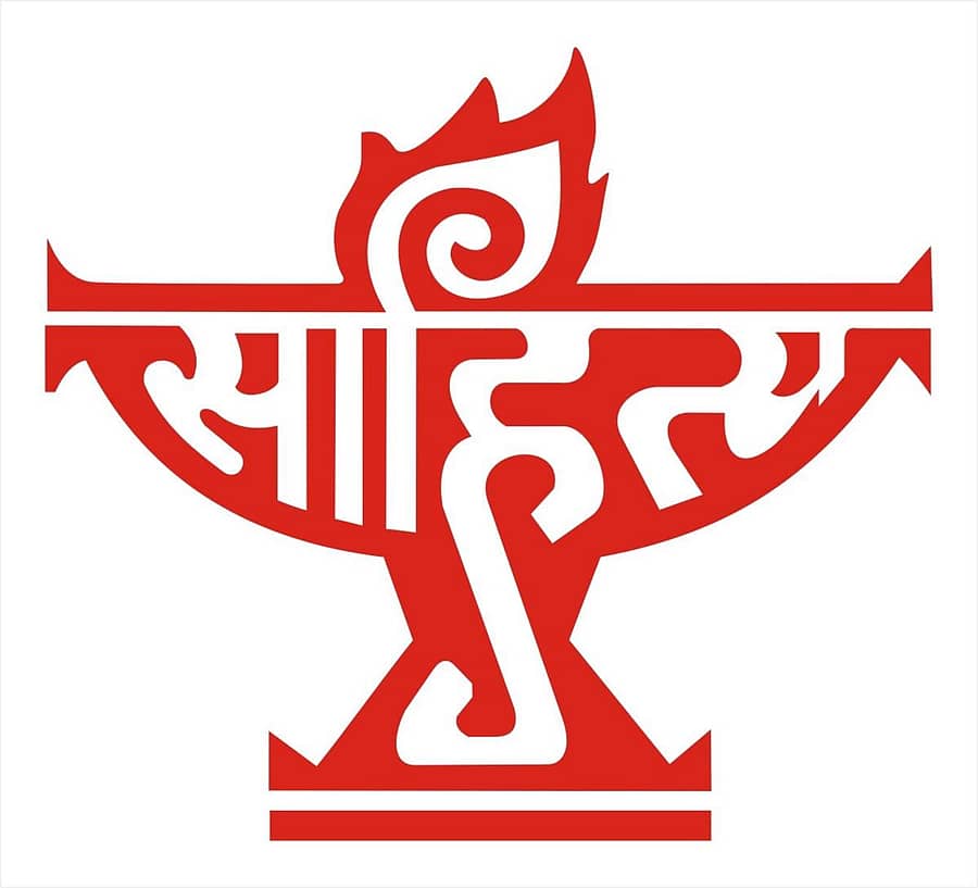 ಎಸ್.ಆರ್. ವಿಜಯಶಂಕರ್