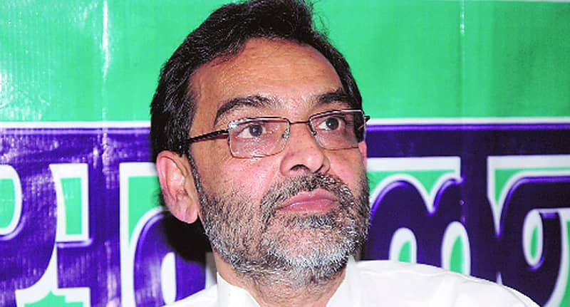 ಉಪೇಂದ್ರ ಕುಶ್ವಾಹ (ಸಂಗ್ರಹ ಚಿತ್ರ)