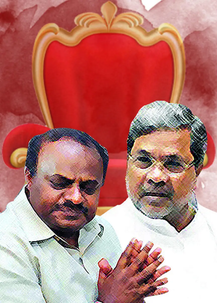 tyagaraj