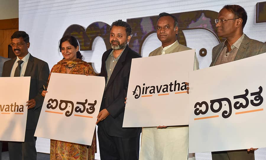 ‘ಐರಾವತ’ ಯೋಜನೆಗೆ ಸಚಿವ ಪ್ರಿಯಾಂಕ ಖರ್ಗೆ ಚಾಲನೆ ನೀಡಿದರು. ಸಮಾಜ ಕಲ್ಯಾಣ ಇಲಾಖೆ ಹೆಚ್ಚುವರಿ ಕಾರ್ಯದರ್ಶಿ ಲಕ್ಷ್ಮೀನಾರಾಯಣ, ಪ್ರದೀಪ್ ಪರಮೇಶ್ವರನ್, ಉಬರ್‌ ಕಂಪನಿಯ ಬೆಂಗಳೂರಿನ ಪ್ರಧಾನ ವ್ಯವಸ್ಥಾಪಕಿ ಕನಕ ಮಲ್ಹೋತ್ರಾ, ಡಾ.ಬಿ.ಆರ್.ಅಂಬೇಡ್ಕರ್ ಅಭಿವೃದ್ಧಿ ನಿಗಮ ನಿಯಮಿತದ ವ್ಯವಸ್ಥಾಪಕ ನಿರ್ದೇಶಕ ಶ್ರೀನಿವಾಸುಲು ಇದ್ದರು –ಪ್ರಜಾವಾಣಿ ಚಿತ್ರ