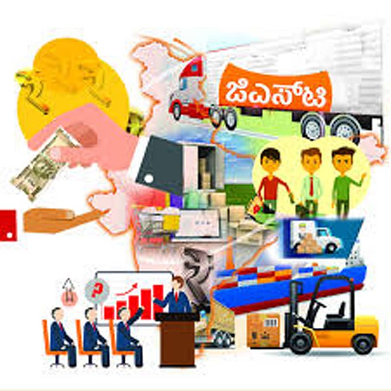 ಸಾಂದರ್ಭಿಕ ಚಿತ್ರ