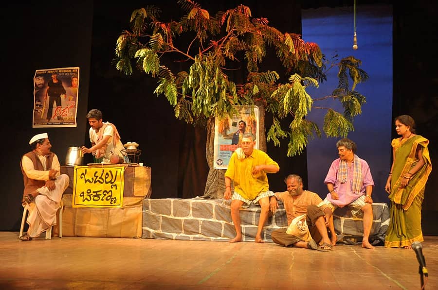 <div class="paragraphs"><p>ರಂಗೋತ್ಸವ ( ಸಾಂಕೇತಿಕ ಚಿತ್ರ)</p></div>