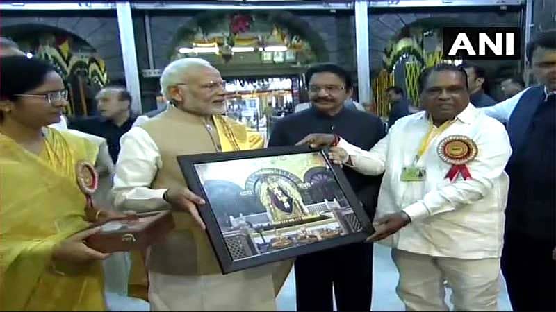 ಚಿತ್ರ: ಎಎನ್‌ಐ ಟ್ವಿಟರ್