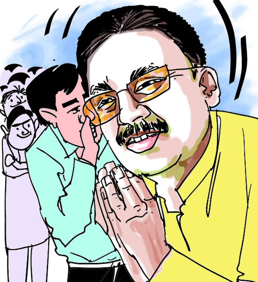 ವಿ.ಎಸ್. ಉಗ್ರಪ್ಪ