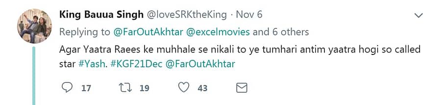 ಕಾಮೆಂಟ್...