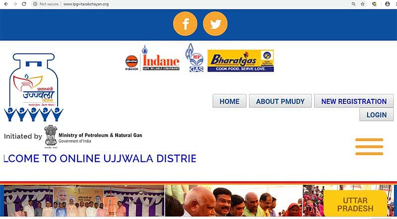 ಪ್ರಜಾವಾಣಿ ವಾರ್ತೆ