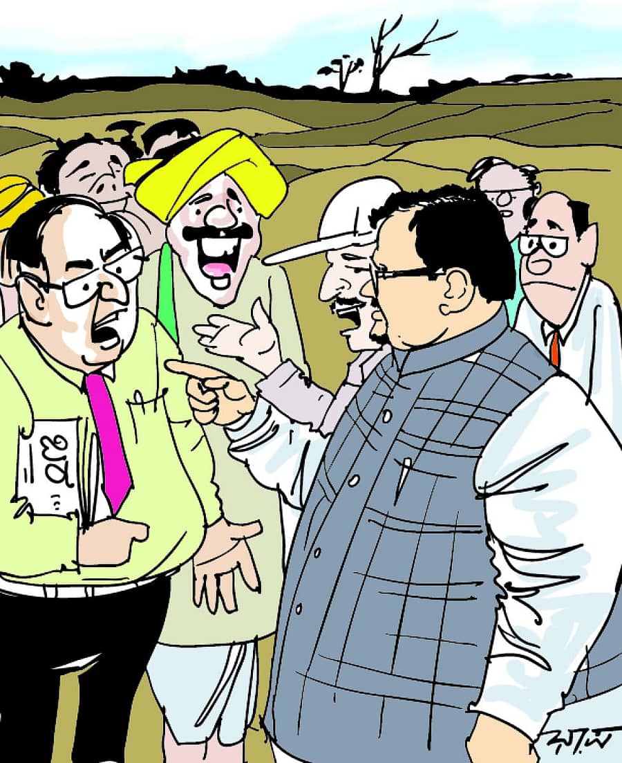 25-11-VaaregannuSanjay-2018