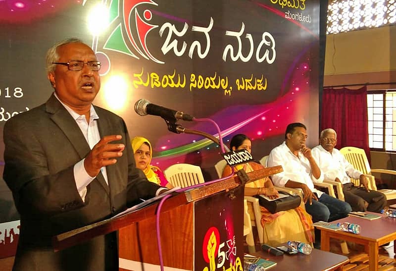 ನಿವೃತ್ತ ನ್ಯಾಯಮೂರ್ತಿ ಎಚ್.ಎನ್.ನಾಗಮೋಹನ ದಾಸ್