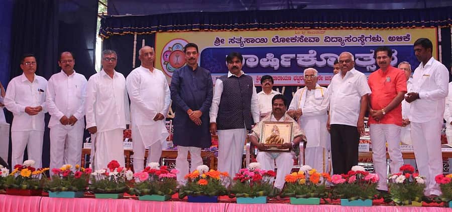 ರಾಜ್ಯೋತ್ಸವ ಪ್ರಶಸ್ತಿ