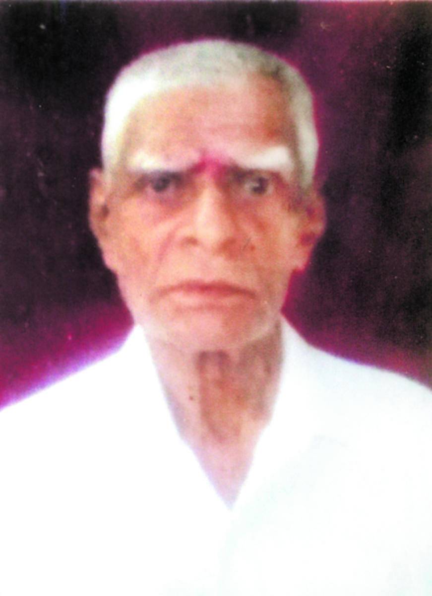 ನೀನಾಸಂ ಲೋಗೊ