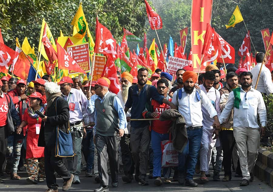 ಸಾಂದರ್ಭಿಕ ಚಿತ್ರ