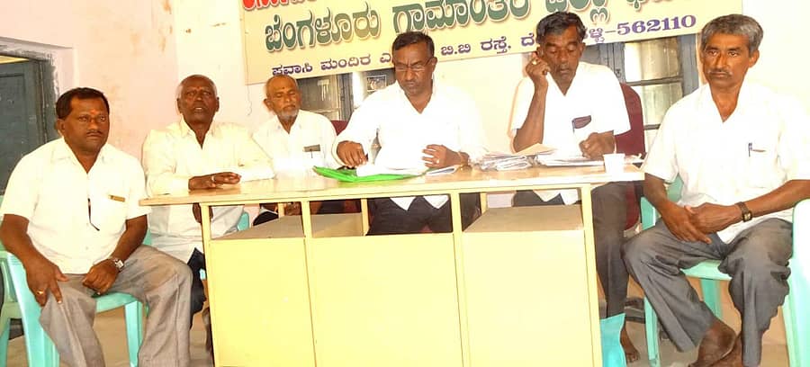 ಪತ್ರಿಕಾಗೋಷ್ಠಿಯಲ್ಲಿ ಹಿಂದುಳಿದ ವರ್ಗದ ಮುಖಂಡರು