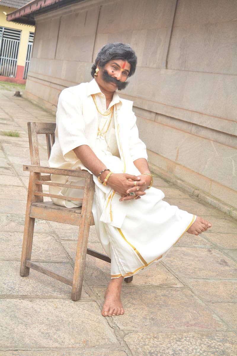 ಭೋಜರಾಜ ವಾಮಂಜೂರು