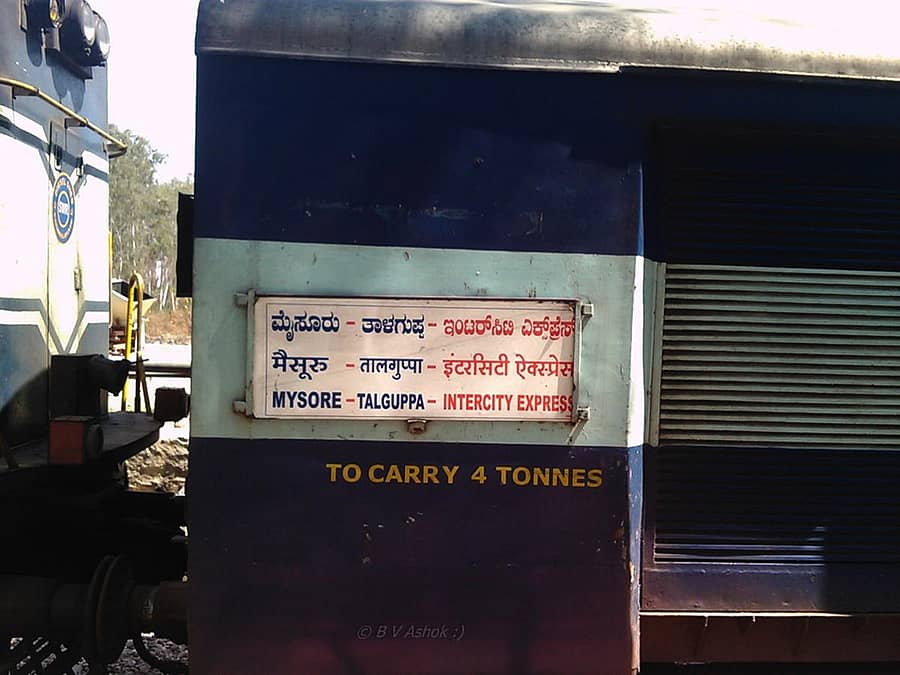 Pic Courtesy: indiarailinfo.com