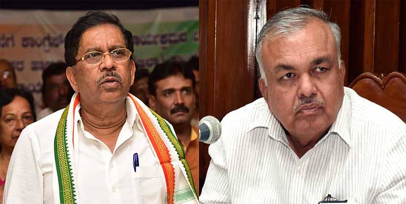 ಜಿ.ಪರಮೇಶ್ವರ ಹಾಗೂ ರಾಮಲಿಂಗಾ ರೆಡ್ಡಿ