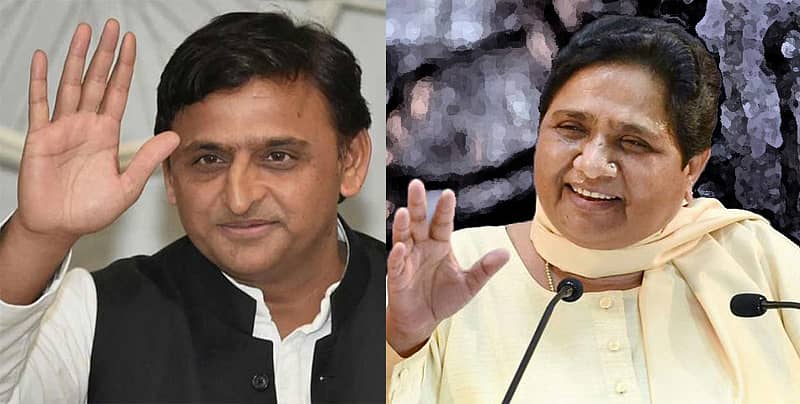 ಅಖಿಲೇಶ್ ಯಾದವ್ , ಮಾಯಾವತಿ 