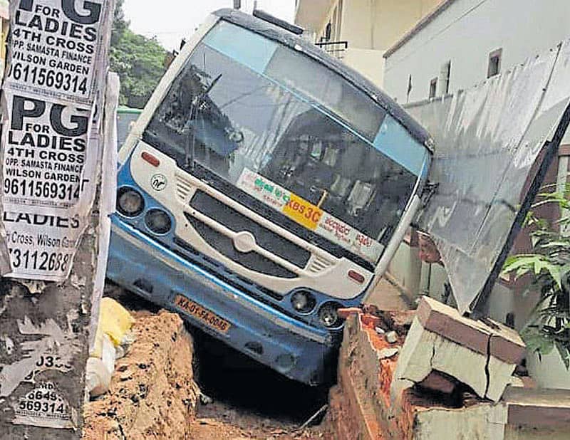 ಸಾಂದರ್ಭಿಕ ಚಿತ್ರ
