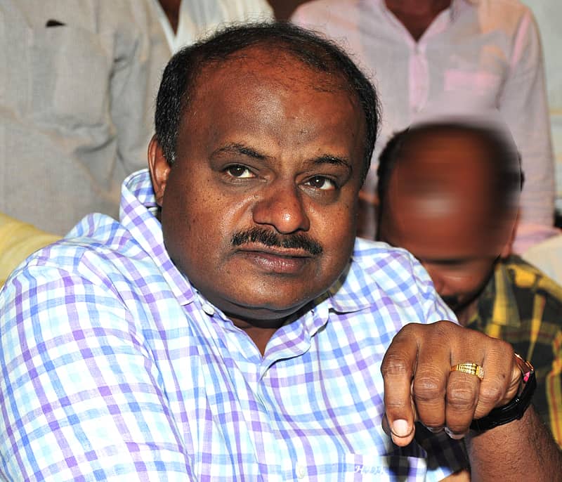 ಎಚ್.ಡಿ.ಕುಮಾರಸ್ವಾಮಿ