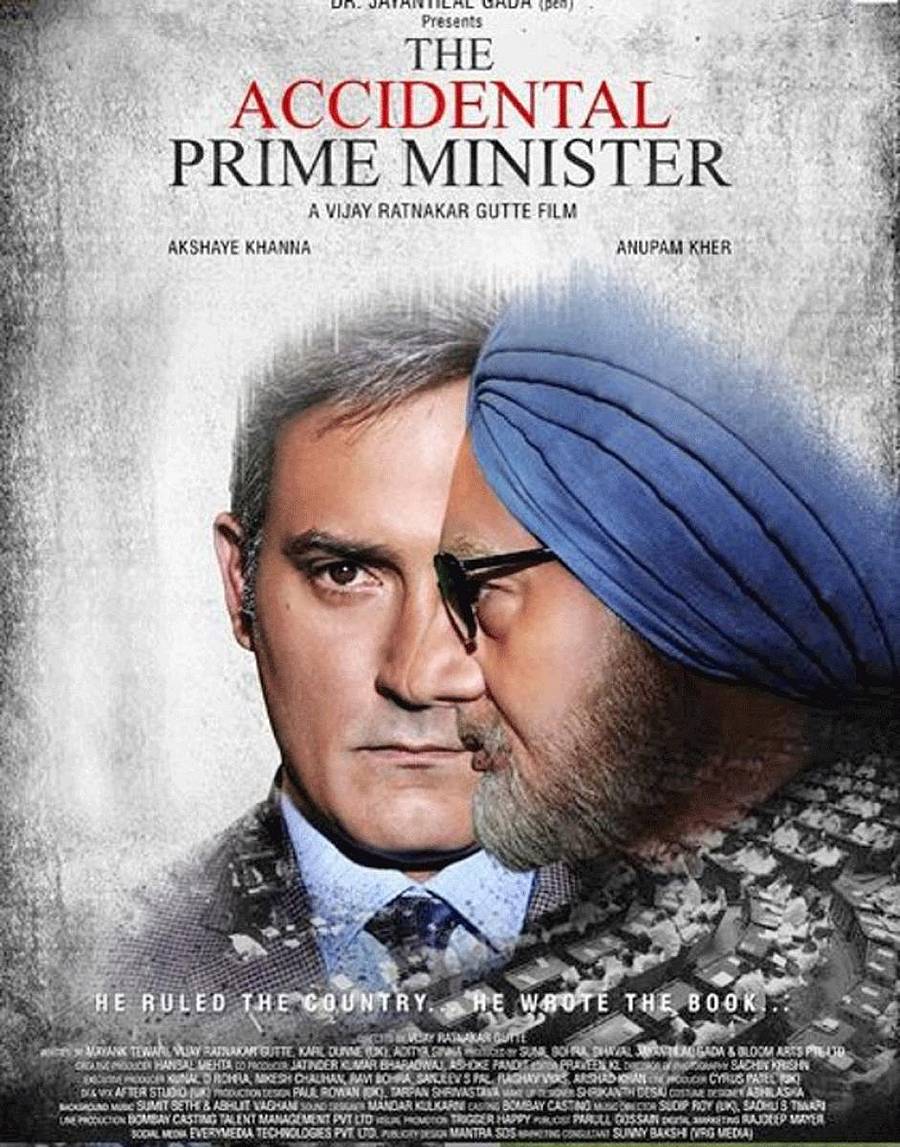 ‘ದಿ ಆ್ಯಕ್ಸಿಡೆಂಟಲ್ ಪ್ರೈಮ್ ಮಿನಿಸ್ಟರ್’ ಚಿತ್ರದ ದೃಶ್ಯ