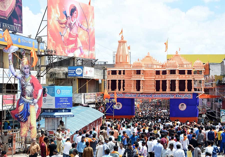 ಶಿವಮೊಗ್ಗದಲ್ಲಿ ಕಂಡು ಬಂದ ಅಯೋಧ್ಯೆ ಮಾದರಿಯ ರಾಮ ಮಂದಿರ ಕಮಾನಿನ ದೃಶ್ಯ (ಸಂಗ್ರಹ ಚಿತ್ರ).