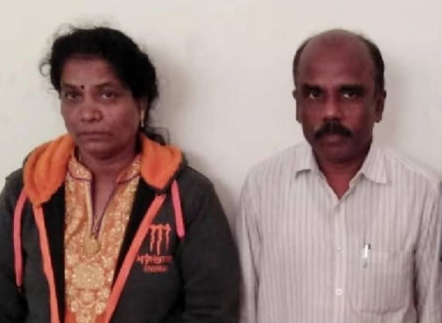 ಥಾಮಸ್ ದಂಪತಿ