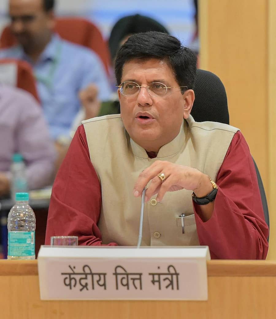 ಪೀಯೂಷ್ ಗೋಯೆಲ್