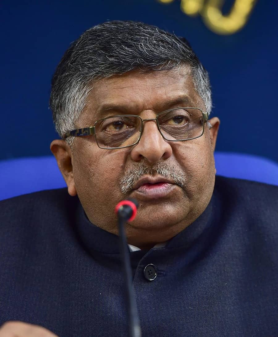 ರವಿಶಂಕರ್ ಪ್ರಸಾದ್