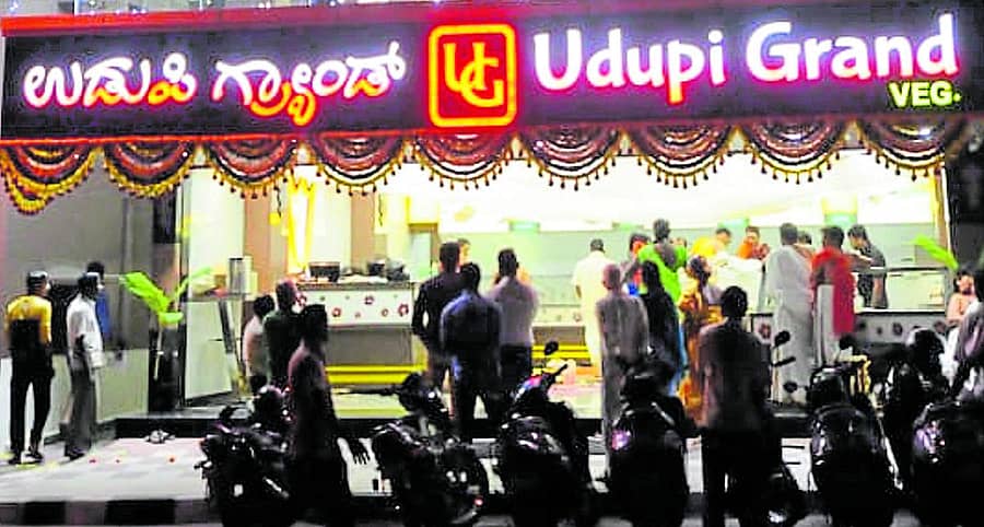 ಉಡುಪಿ ಗ್ರ್ಯಾಂಡ್ನಲ್ಲಿ ನಿತ್ಯ ಹೊಸ ರುಚಿ