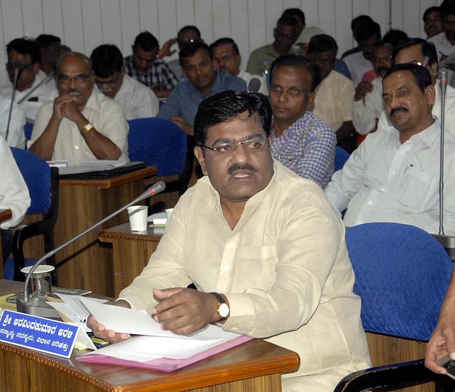 ಬೀದರ್ನ ಜಿಲ್ಲಾ ಪಂಚಾಯಿತಿ ಸಭಾಂಗಣದಲ್ಲಿ ಶನಿವಾರ ನಡೆದ ಪ್ರಗತಿ ಪರಿಶೀಲನಾ ಸಭೆಯಲ್ಲಿ ವಿಧಾನ ಪರಷತ್ ಸದಸ್ಯ ಅರವಿಂದಕುಮಾರ ಅರಳಿ ಮಾತನಾಡಿದರು